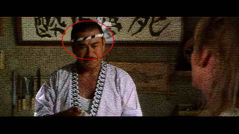 Fehlerbild [08] zum Film 'Kill Bill - Vol. 1'