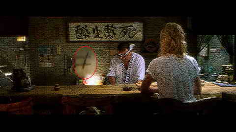 Fehlerbild [09] zum Film 'Kill Bill - Vol. 1'