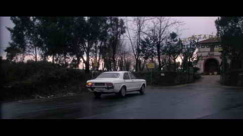Screenshot [13] zum Film Omen, Das