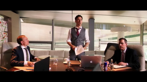 Screenshot [12] zum Film Willkommen bei den Hartmanns