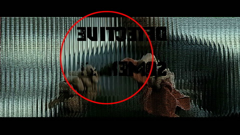 Fehlerbild [03] zum Film 'Sieben'