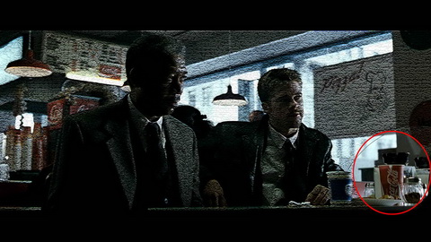 Fehlerbild [06] zum Film 'Sieben'