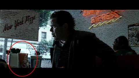 Fehlerbild [06] zum Film 'Sieben'
