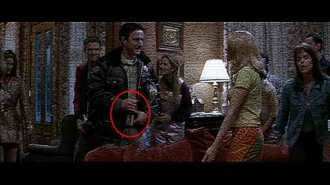 Fehlerbild [08] zum Film 'Scream - Schrei!'