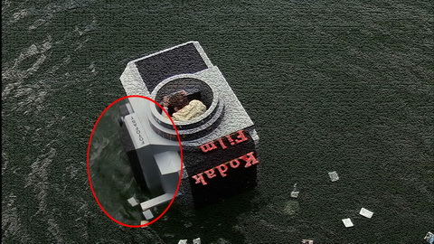 Fehlerbild [02] zum Film 'Police Academy - Dümmer als die Polizei erlaubt'
