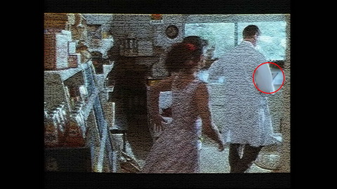 Fehlerbild [02] zum Film 'Braindead'