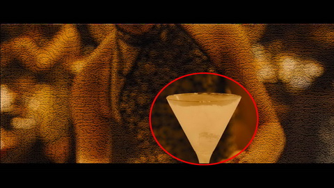 Fehlerbild [11] zum Film 'James Bond - Skyfall'