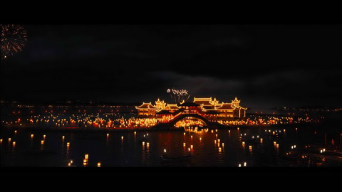 Screenshot [27] zum Film James Bond - Skyfall