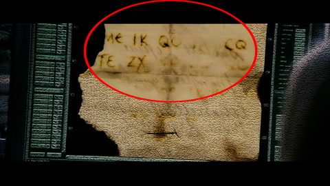 Fehlerbild [02] zum Film 'Vermächtnis des geheimen Buches, Das'