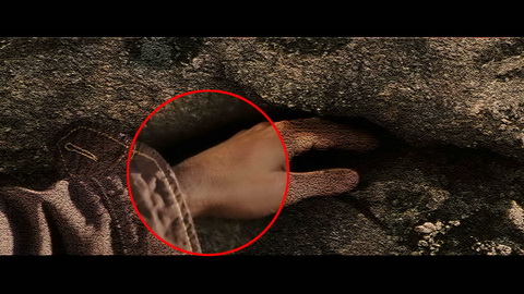 Fehlerbild [11] zum Film 'Vermächtnis des geheimen Buches, Das'