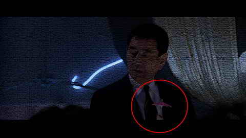 Fehlerbild [02] zum Film 'Black Rain'