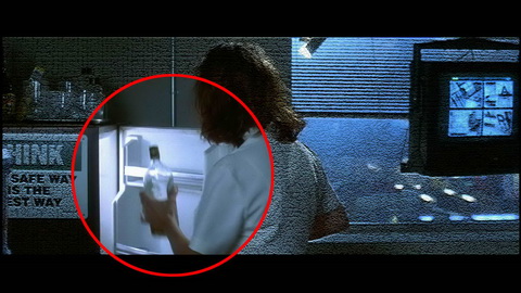 Fehlerbild [15] zum Film 'Independence Day'