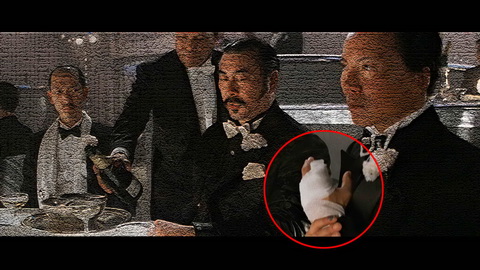 Fehlerbild [01] zum Film 'Indiana Jones und der Tempel des Todes'
