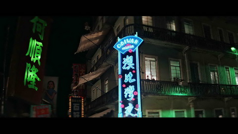 Screenshot [01] zum Film Indiana Jones und der Tempel des Todes