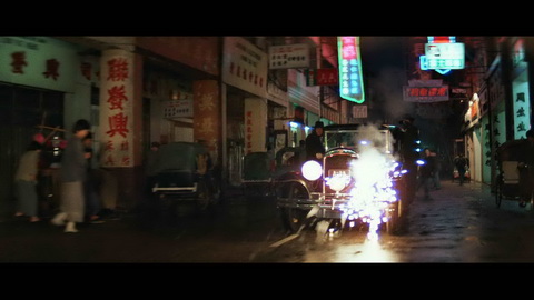 Screenshot [05] zum Film Indiana Jones und der Tempel des Todes