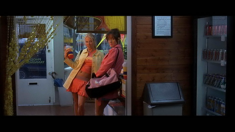 Screenshot [03] zum Film Final Destination 3