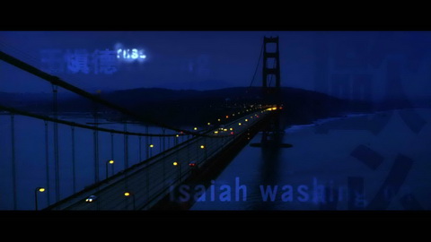 Screenshot [01] zum Film Romeo Must Die
