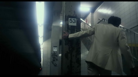 Screenshot [33] zum Film Saturday Night Fever