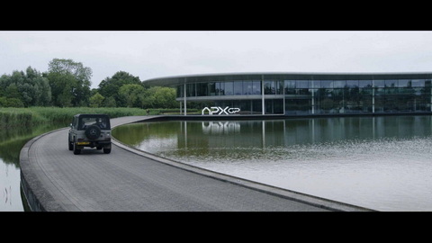 Screenshot [13] zum Film F1 - Der Film