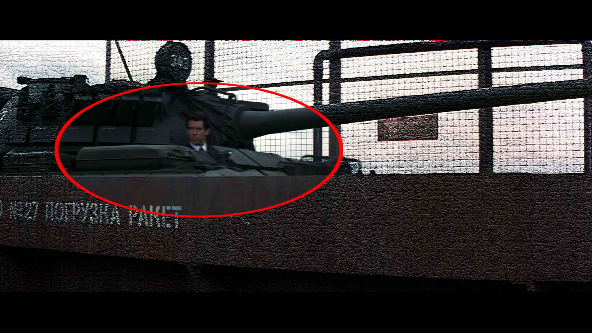 Fehlerbild [17] zum Film 'James Bond - Goldeneye'