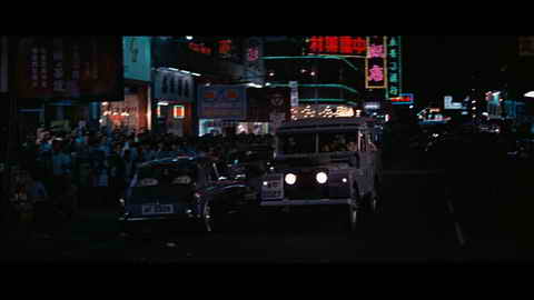 Screenshot [02] zum Film James Bond - Man lebt nur zweimal