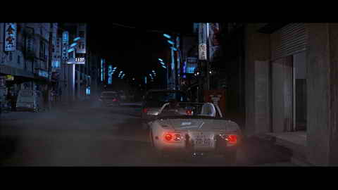 Screenshot [07] zum Film James Bond - Man lebt nur zweimal