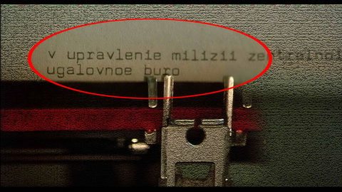 Fehlerbild [06] zum Film 'Red Heat'