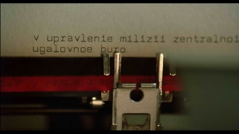 Fehlerbild [06] zum Film 'Red Heat'